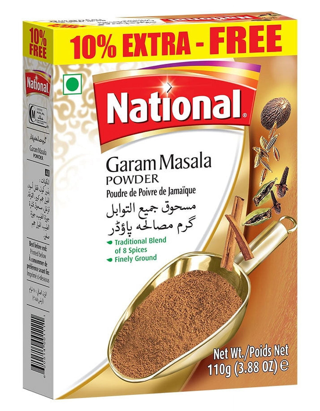 National Garam Masala Powder