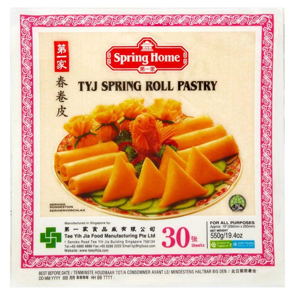 Spring Home Spring Roll Pastry 30 PCS