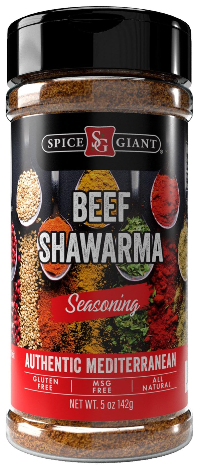 SF Meat Shawarma Spices