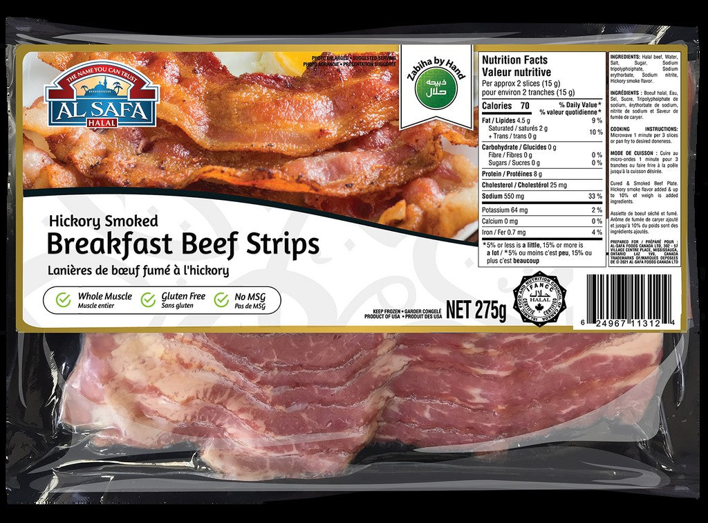 Al Safa Breakfast Beef Strips