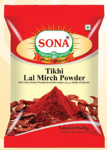 Sona Chilli Powder