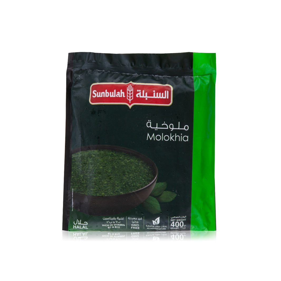 Sunbulah Molokhia