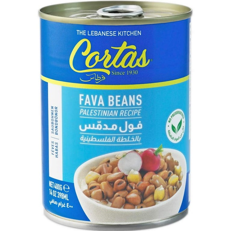 Coratas Fava Beans Palestinian