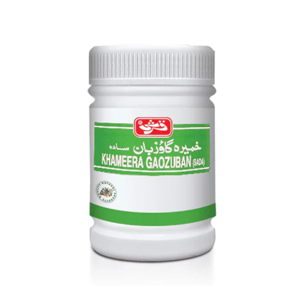 Qarshi Khameera Gaozuban