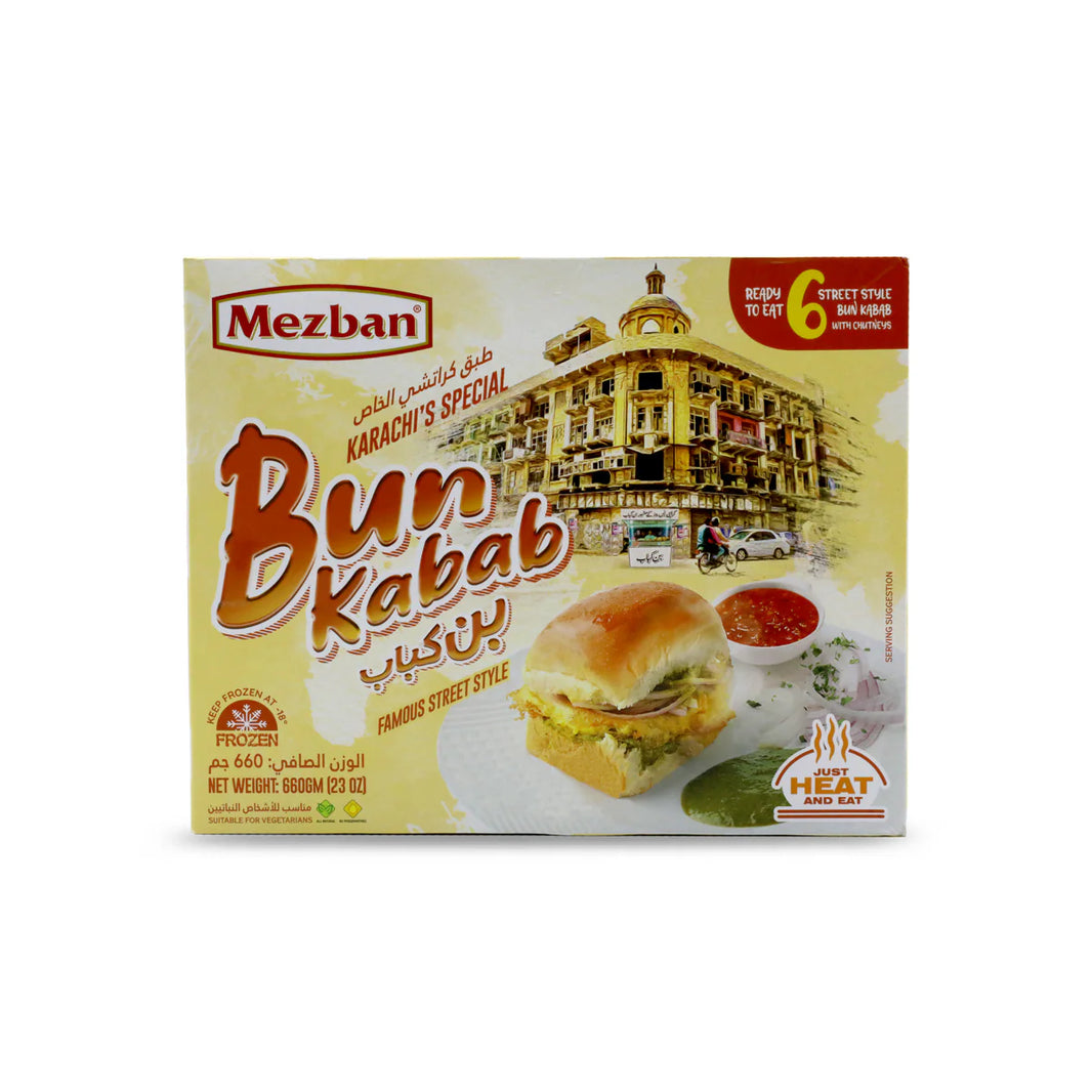 Mezban Bun Kabab W/Chutney 6 PCS