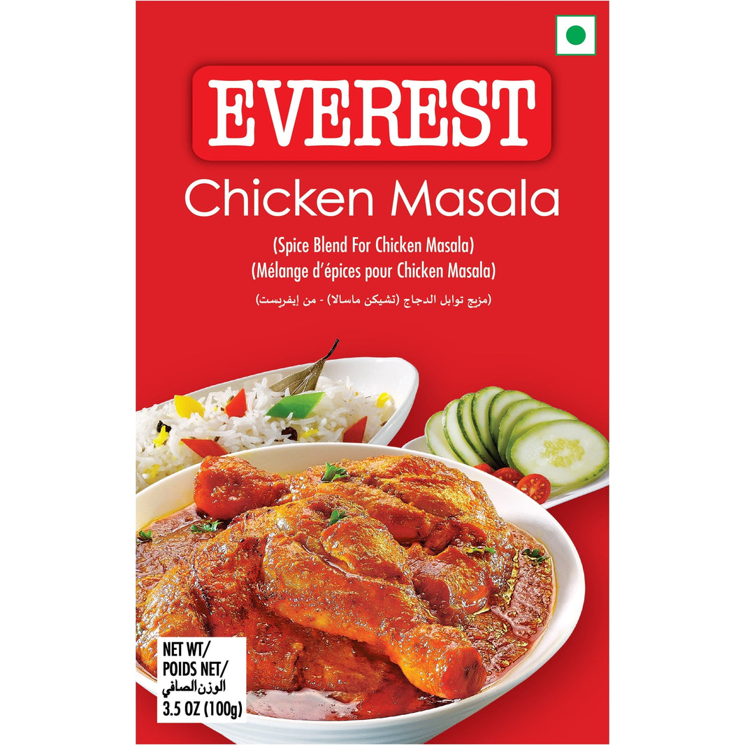 SF Chicken Masala