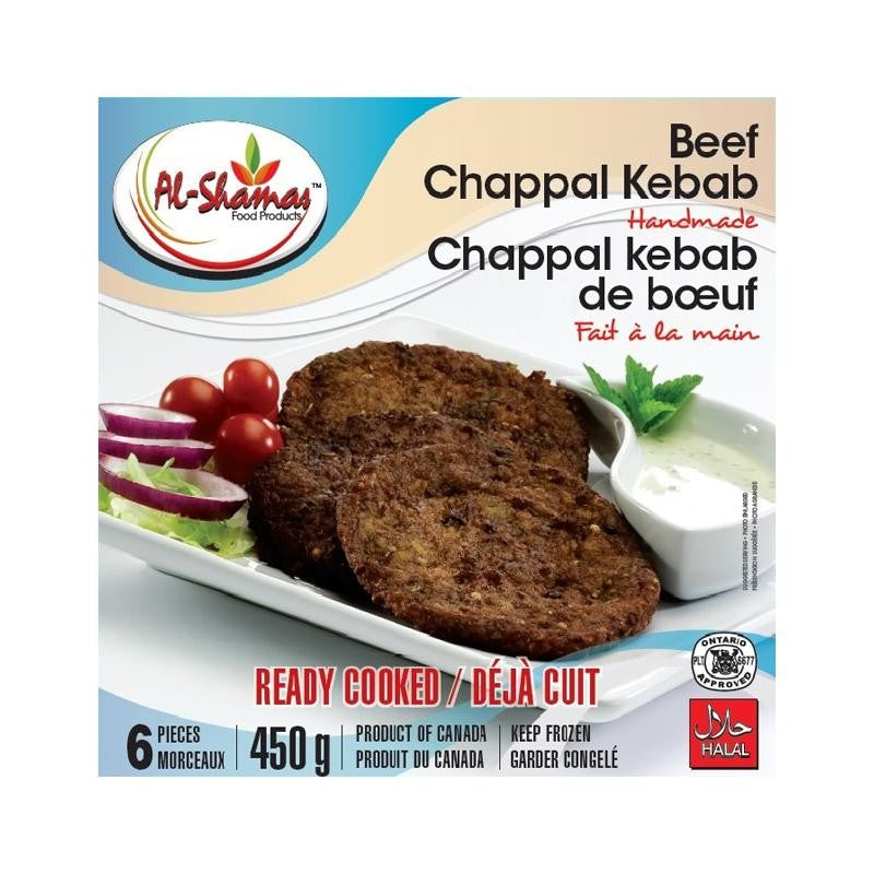 Al-Shamas Beef Chappal Kebab 6 PCS