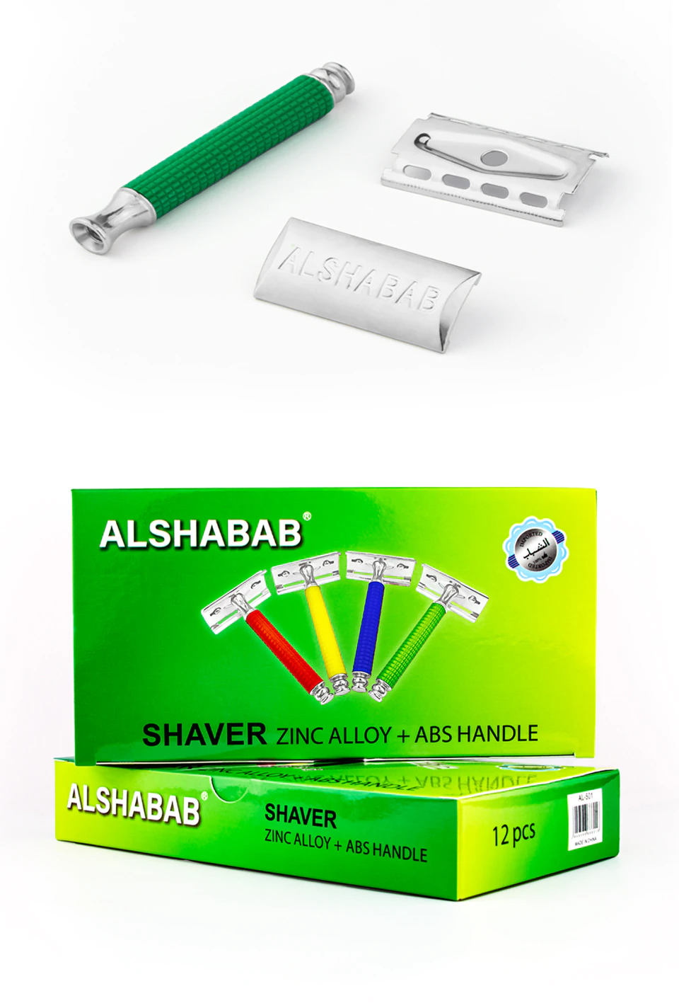 ALSHABAB Saftey Razor