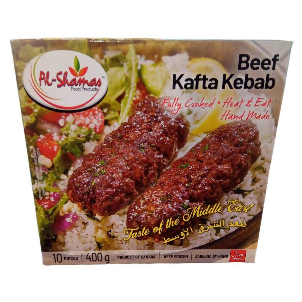 Al Shamas Beef Kafta Kebab 10 PCS