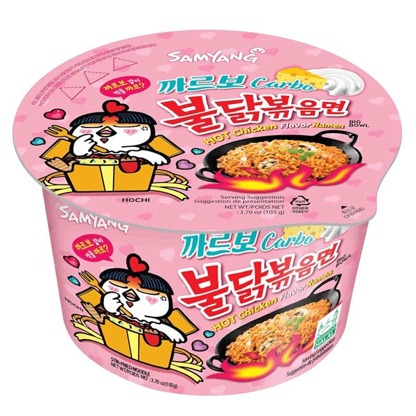 Samyang Buldak Hot Chicken Carbonara Ramen Bowl