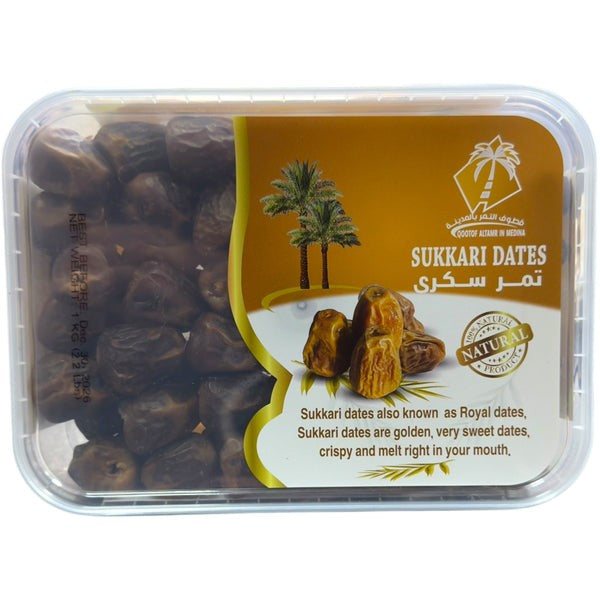 Tamruk Khudri Dates