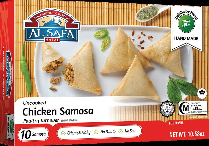 Al Safa Chicken Samosa 10 PCS