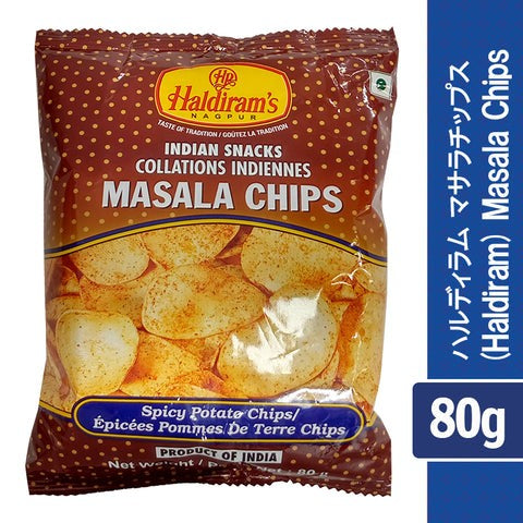 Haldiram Masala Chips