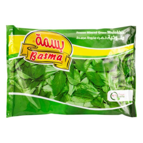 Basma Minced Molokhia