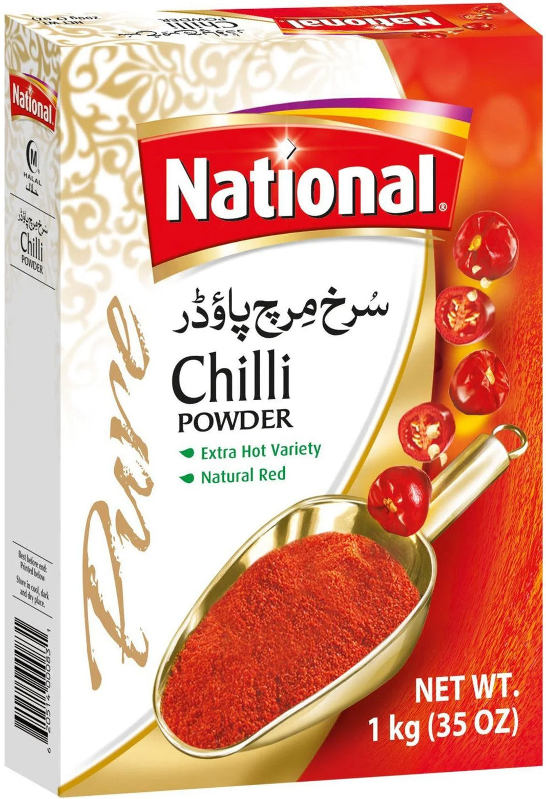 National Red Chilli