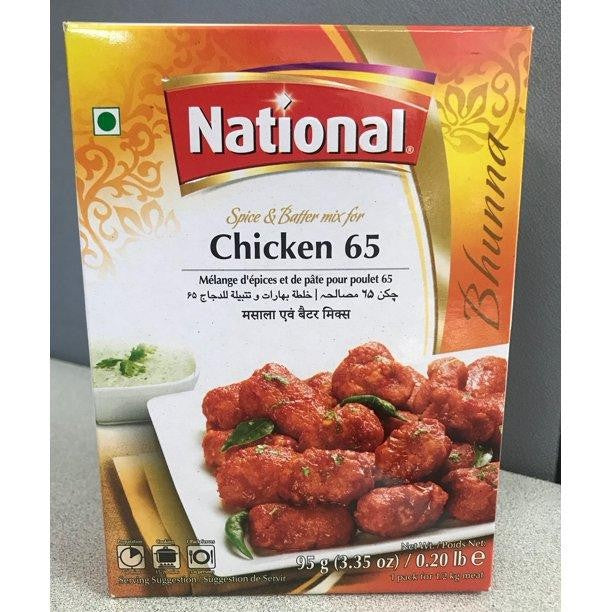 National Chicken 65