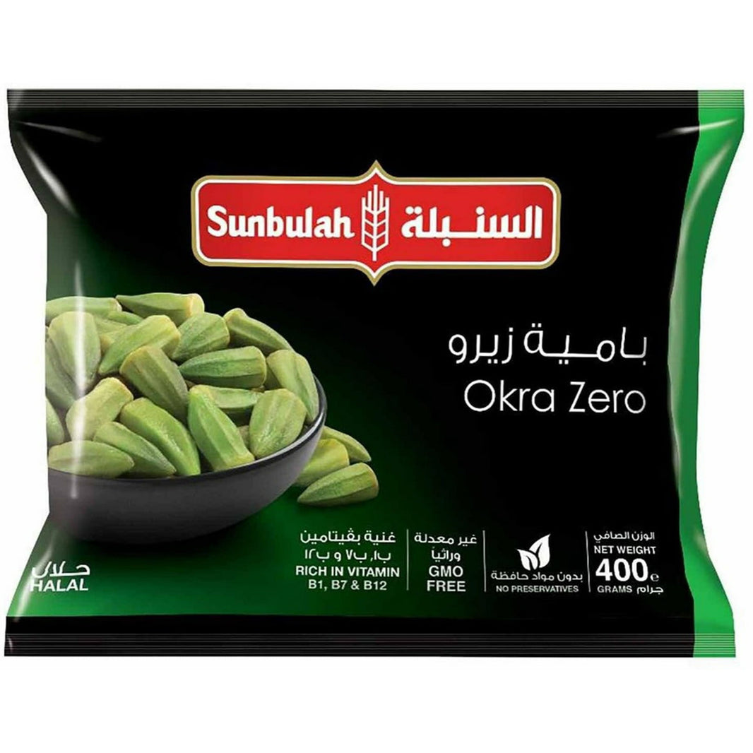 Sunbulah Okra Zero