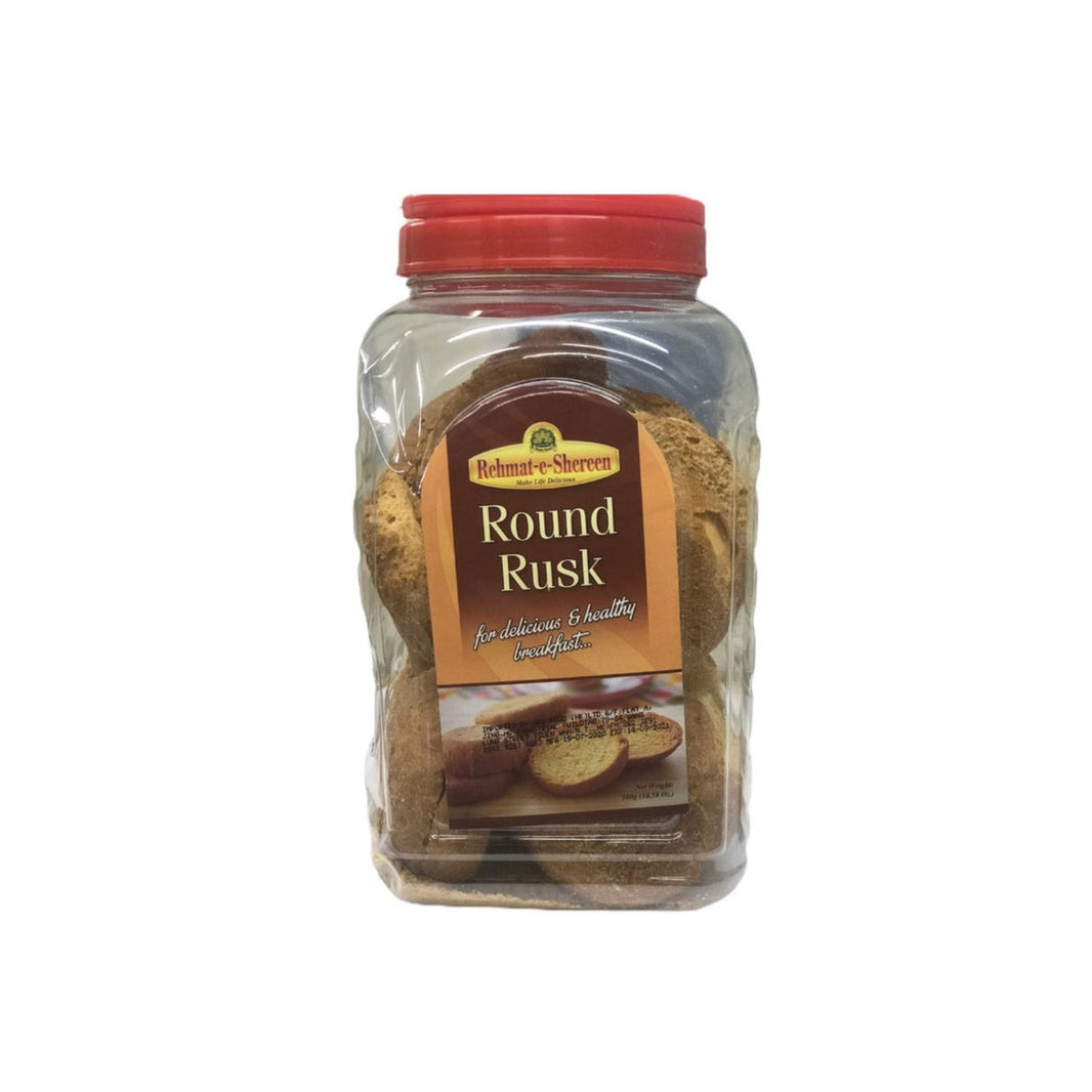 Rehmat e Shereen Round Rusk Jar