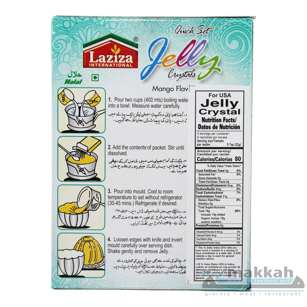 Laziza Mango Jelly