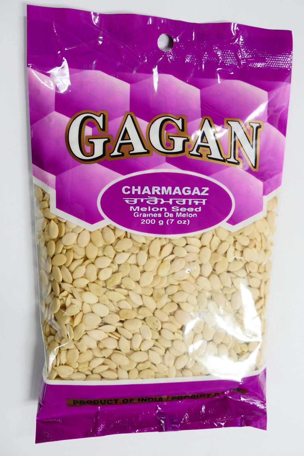 Zaika Charmagaz