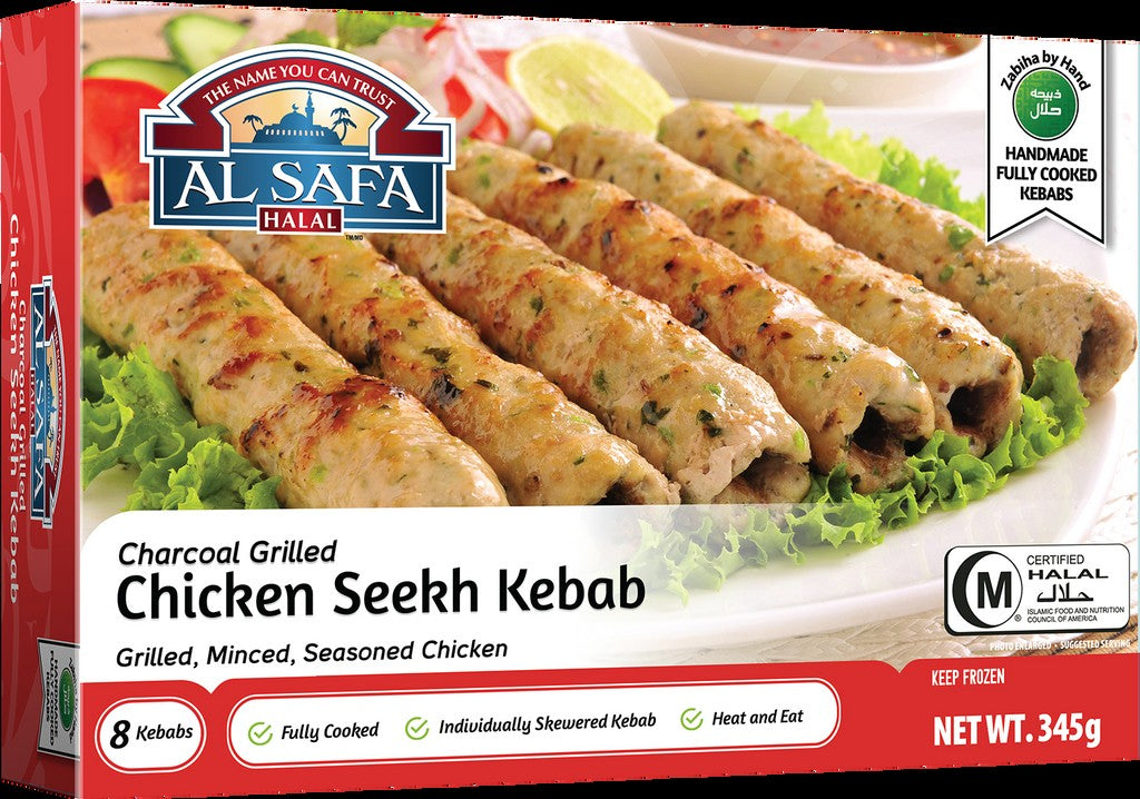 Al Safa Chicken Seekh Kebab 8 PCS