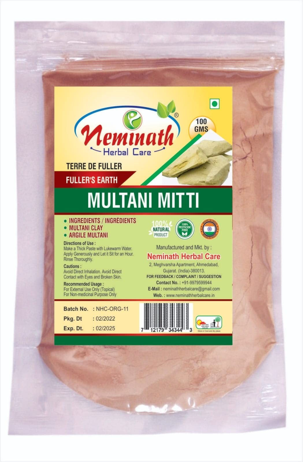 Handi Multani Mitti Powder