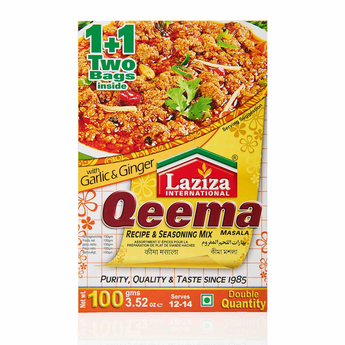 Laziza Qeema Mix