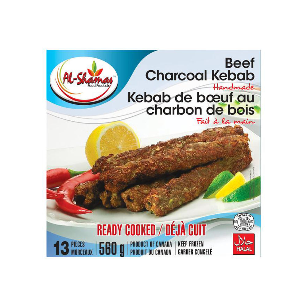 Al Shamas Meat Charcoal Kebab 13 PCS