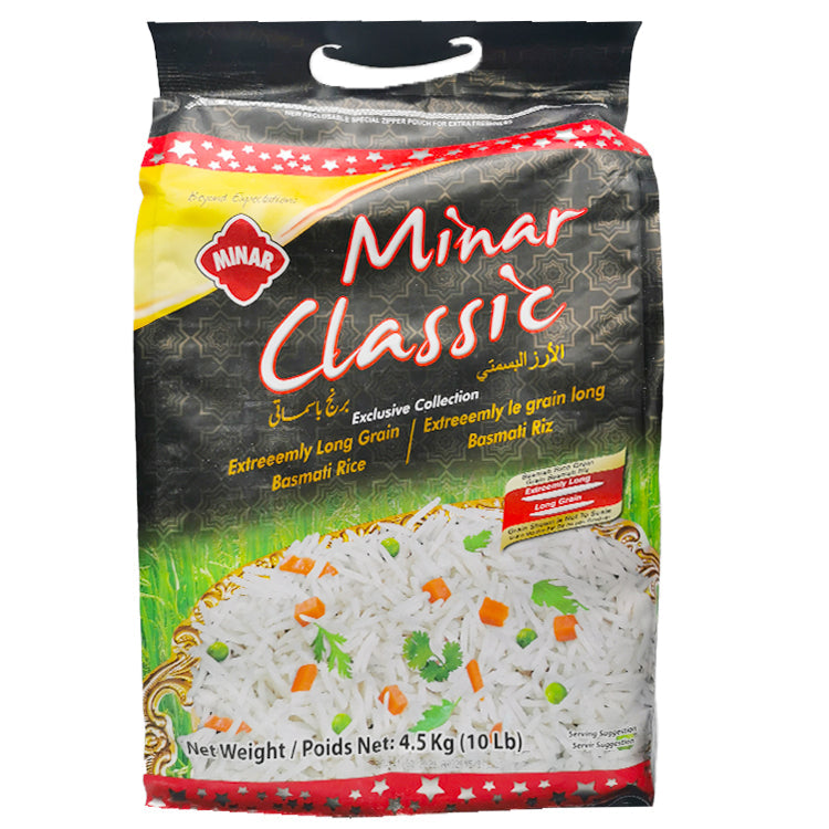 Minar Classic Rice (10 Lbs)