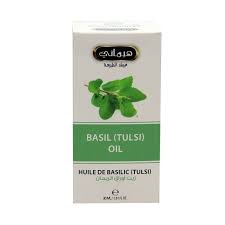 Hemani Basil Oil 30ML