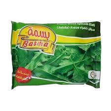 Basmah Frozen Spinach (Cut) 400G