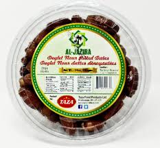 Taza Al-Jazira Pitted Dates 680G