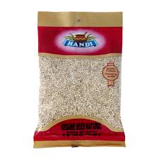 Handi Brown Sesame Seed 200G
