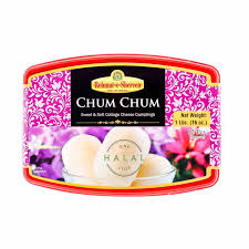 Rehmat-e-Shereen Chum Chum 1LB