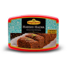 Rehmat-e-Shereen Habshi Halwa  1LB