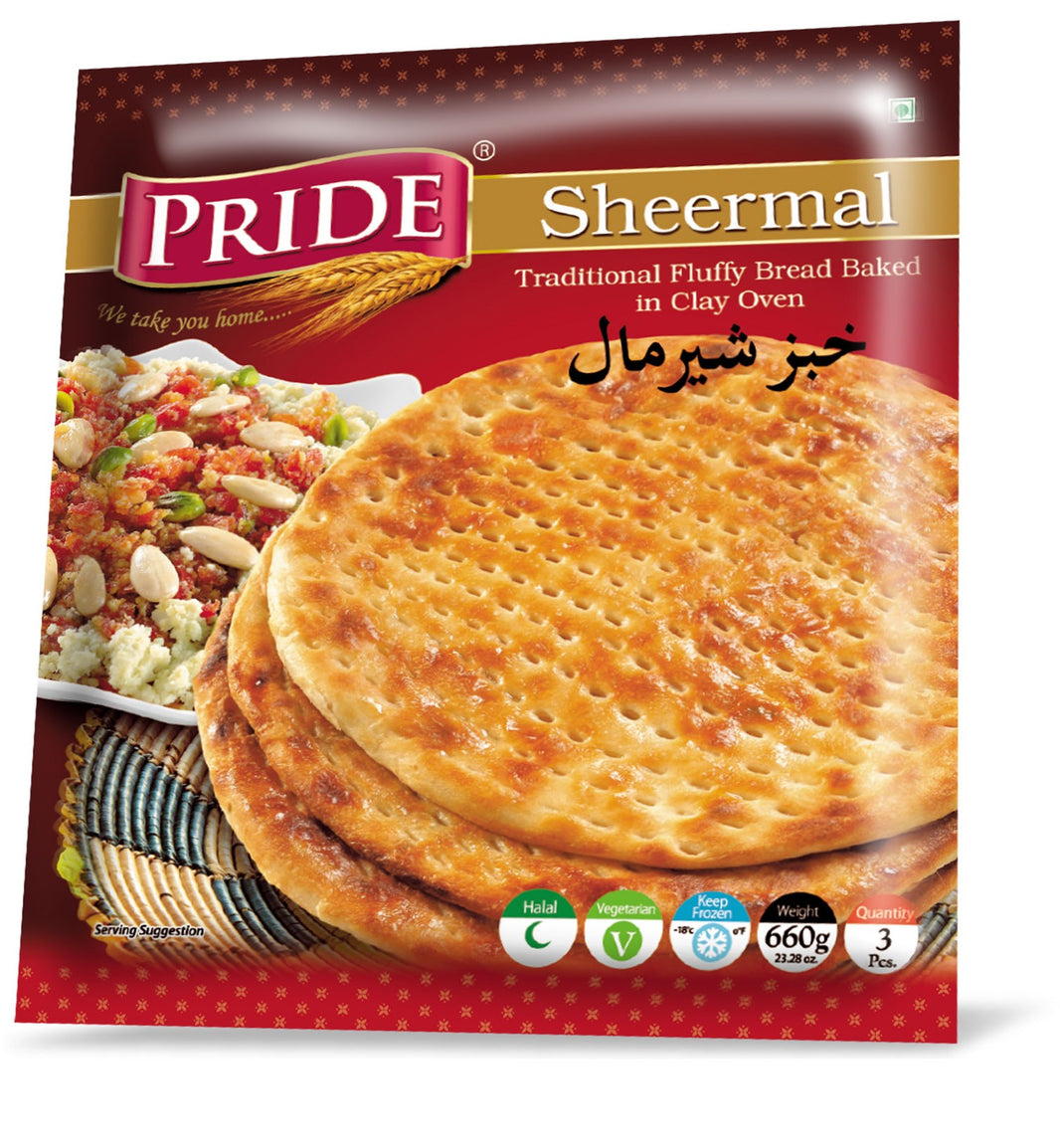 Pride Sheermaal 3 PCS