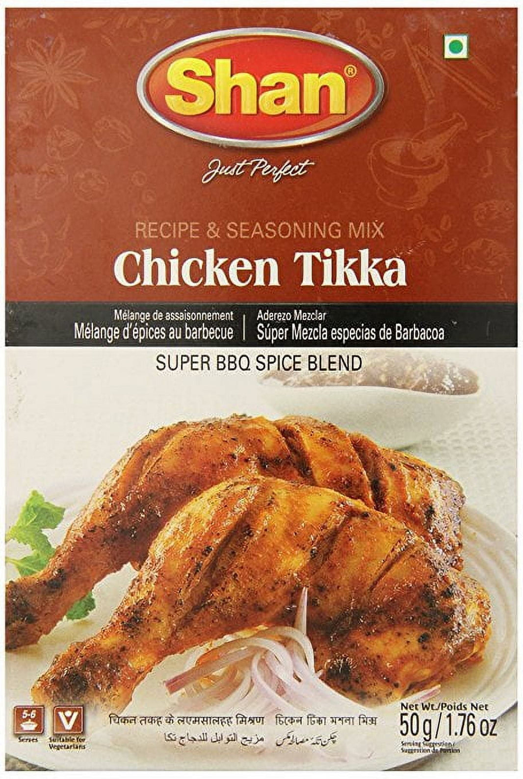 Shan Chicken Tikka Double Pack