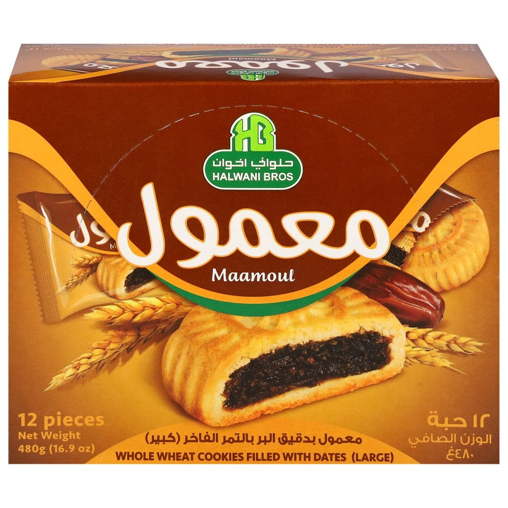 Halwani Bros Maamoul 12PCS