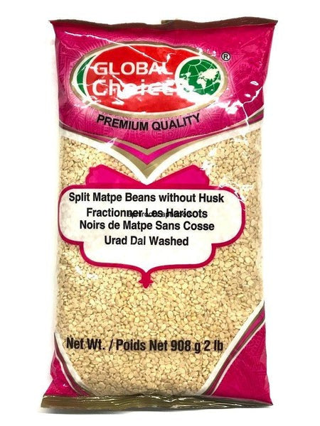 Global Choice Urad Dal Wash