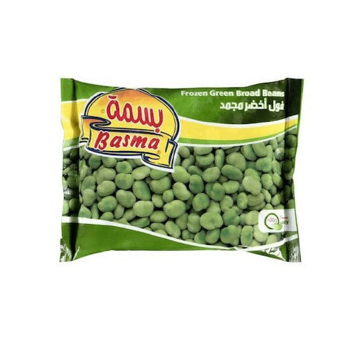 Basma Green Beans