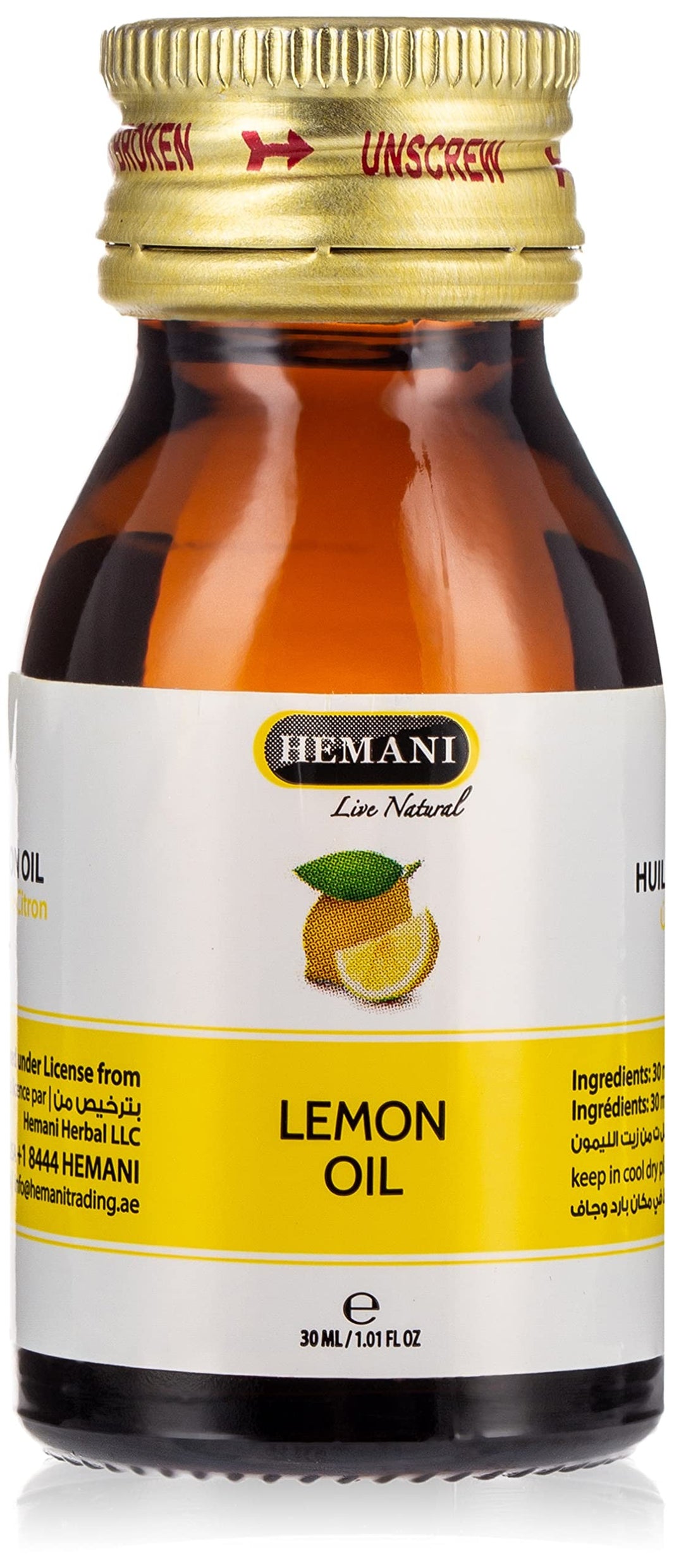 Hemani Lemon Oil