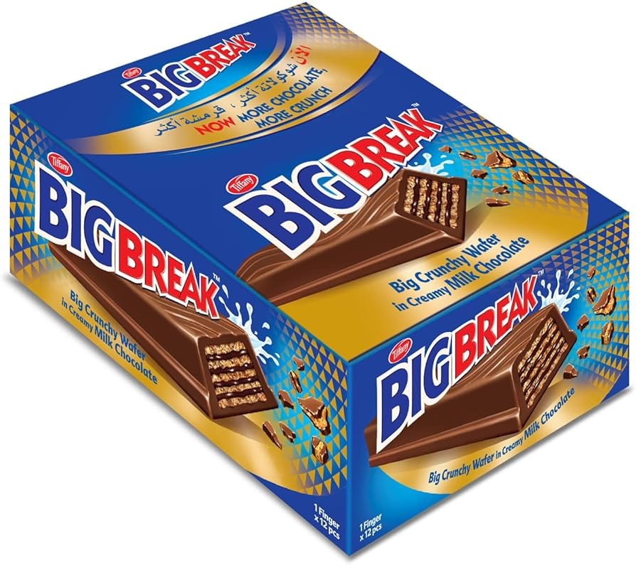 Tiffany Big Break Chocolate Bar