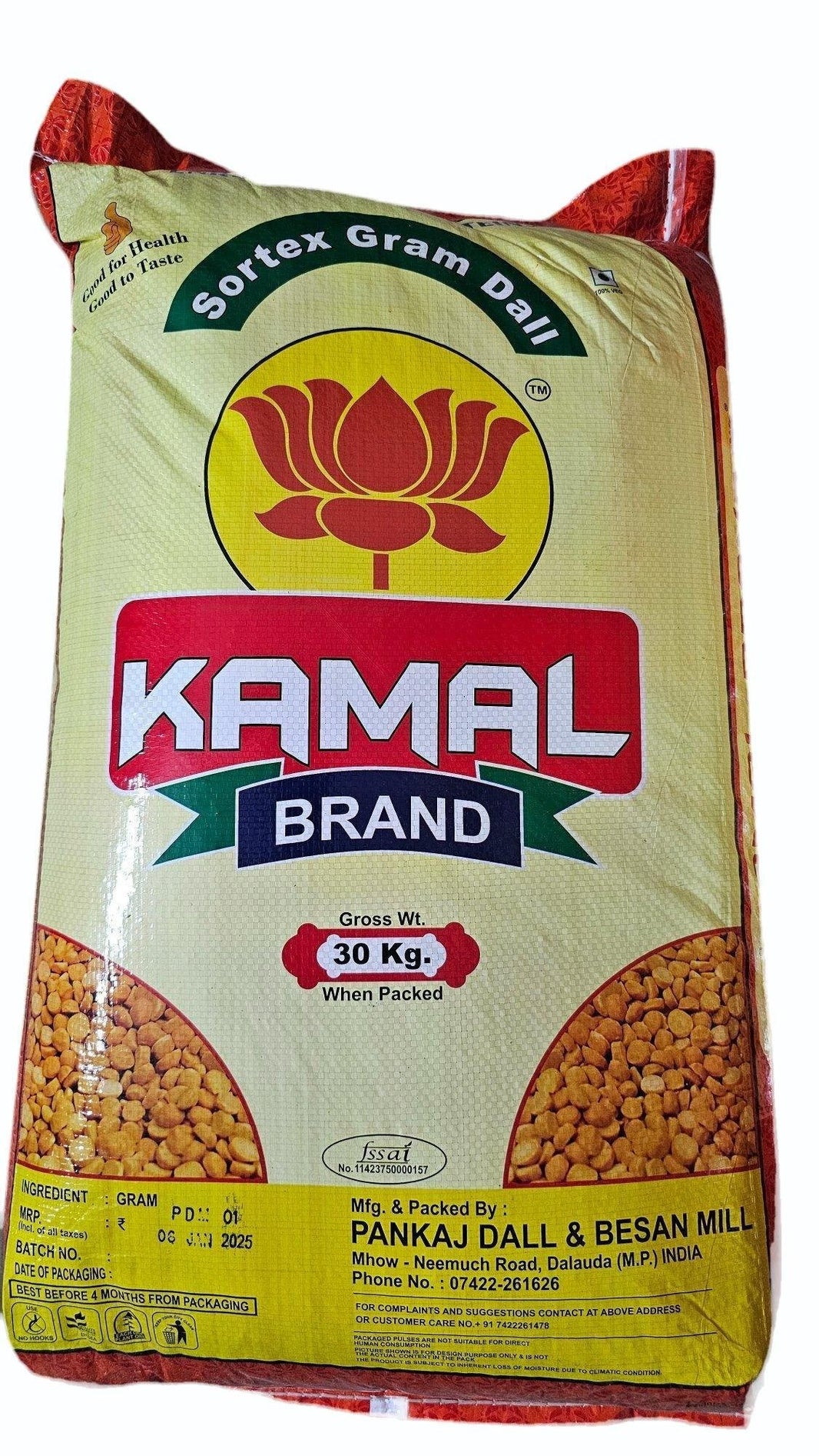 Komal Chana Dal