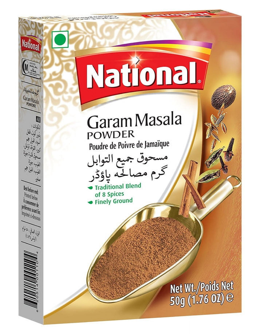 National Garam Masala