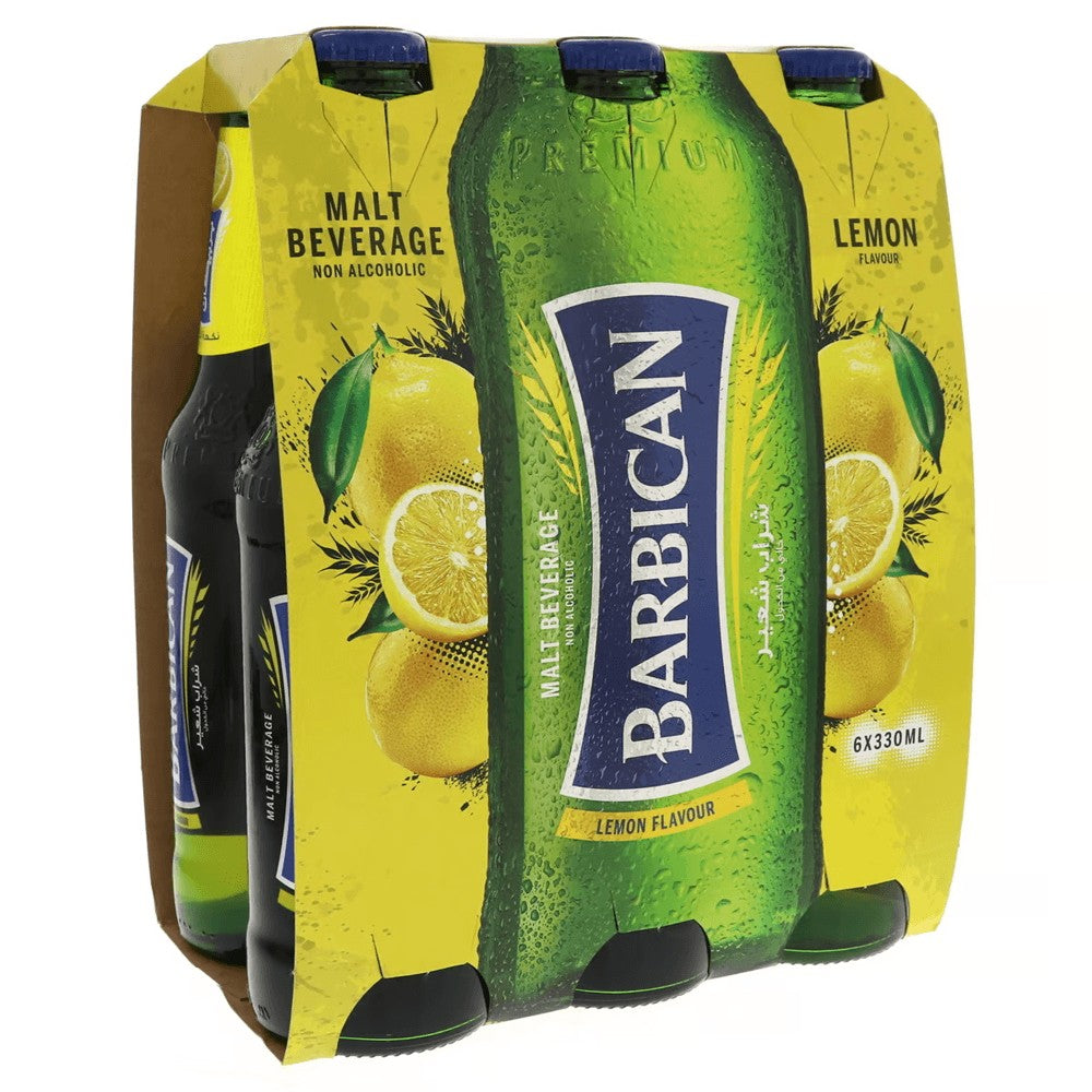 Barbican Lemon Case