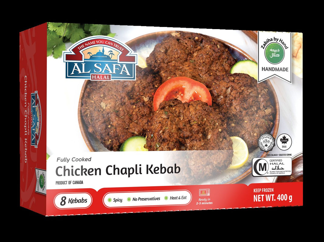 Al Safa Chicken Chapli Kebab 8 PCS