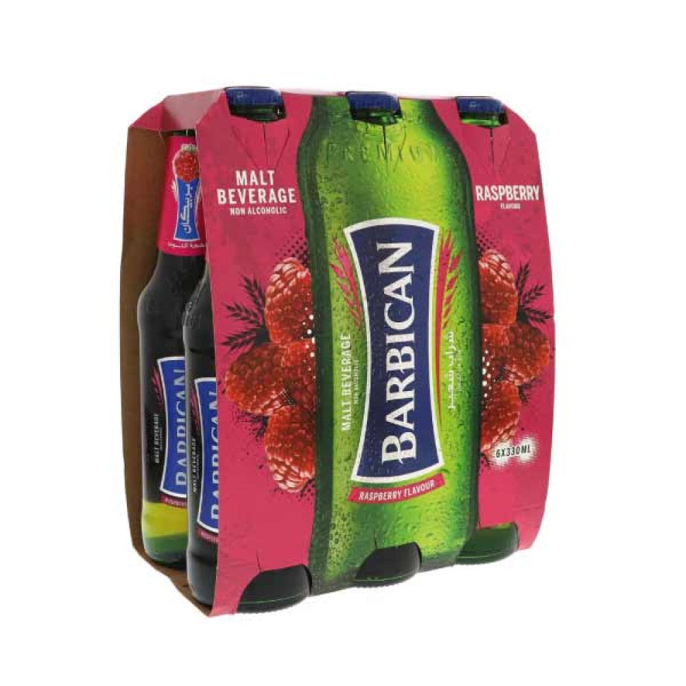 Barbican Raspberry Case