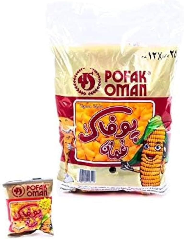 POFAK OMAN