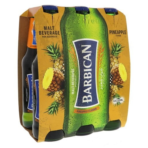 Barbican Pineapple Case