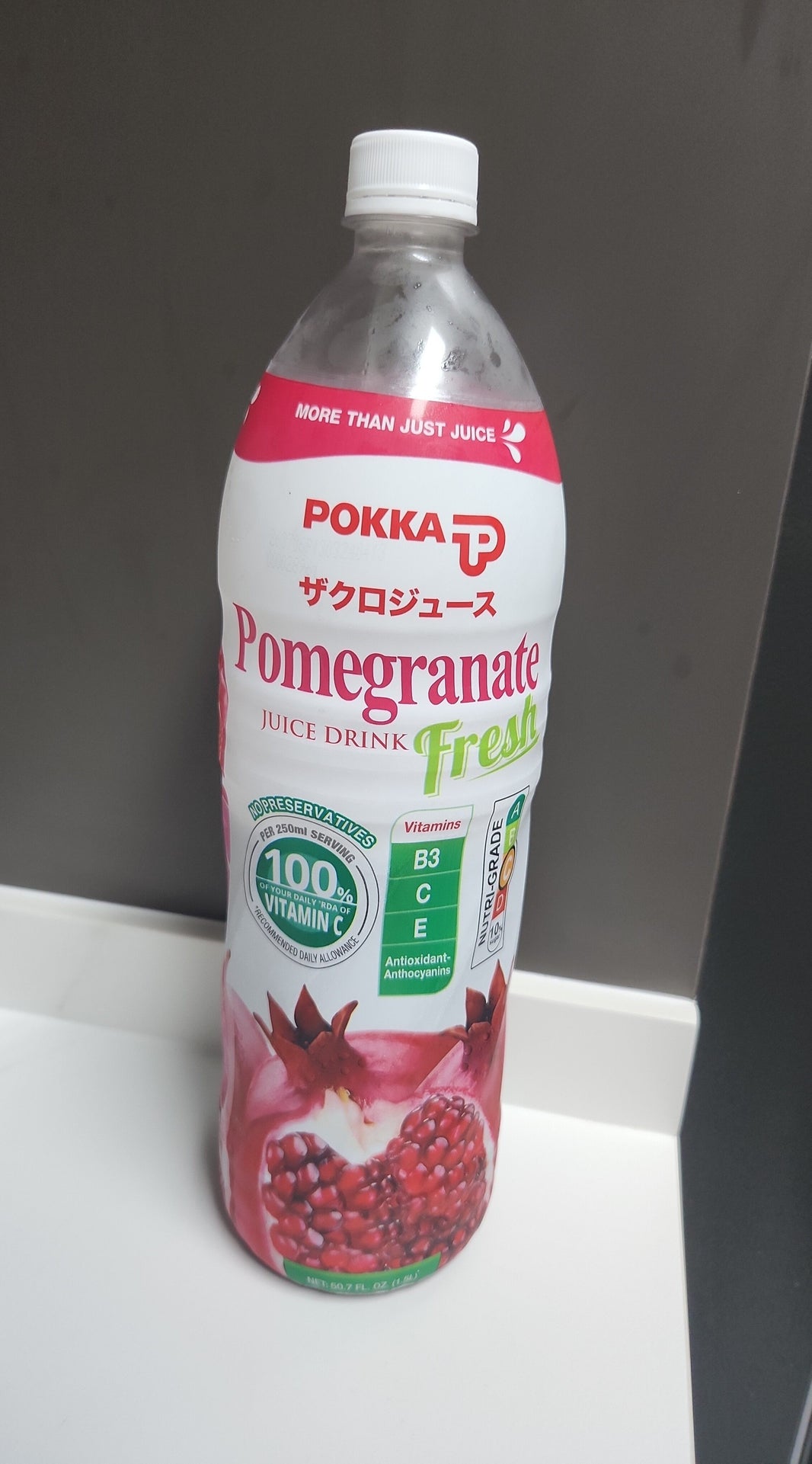 Star  Pomergranate Juice